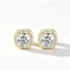 Anryss 925 sterling silver Four-claw square bag style earrings with one-carat moissanite sugar cube design unisex earrings