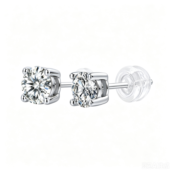 Anryss 925 sterling silver Moissanite minimalist four-prong stacked style unisex stud earrings