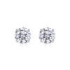 Anryss 925 sterling silver Minimalist round moissanite stud earrings—ideal for maintaining piercings